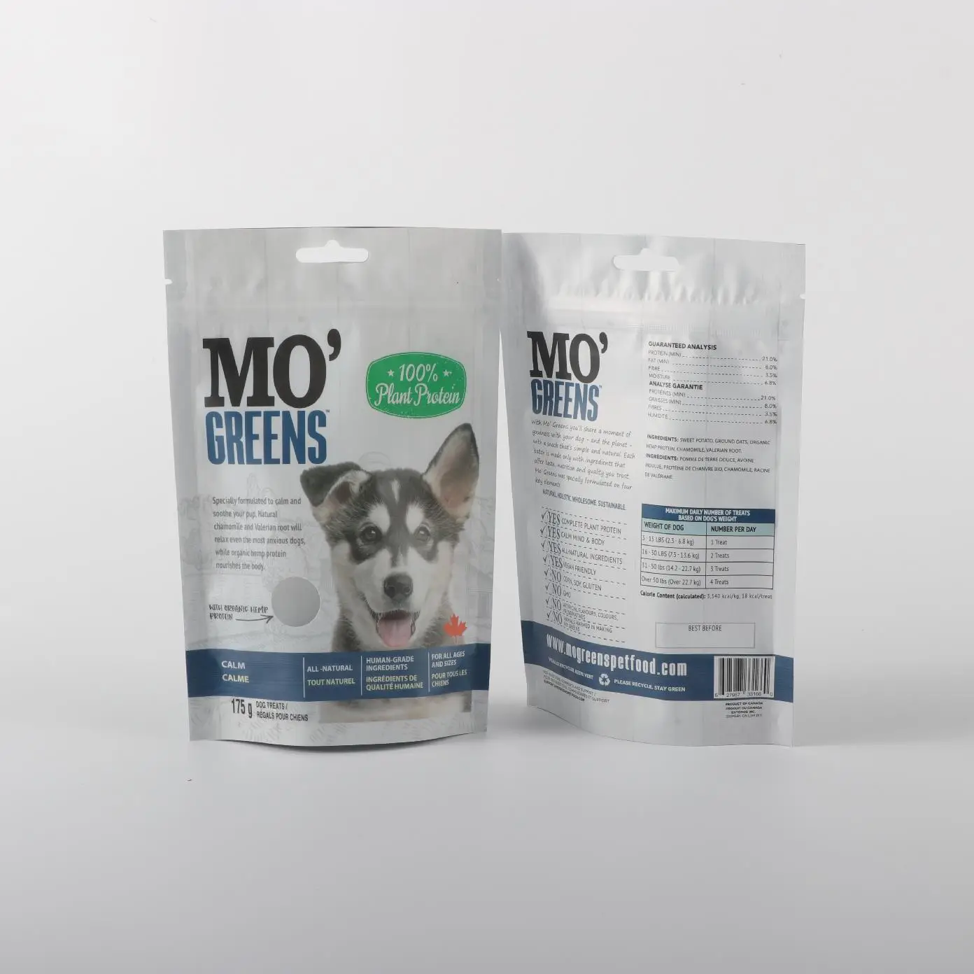 Dog Food Bags