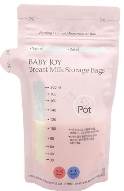 Breast Milk Storage Bag Breast Milk Storage Bag