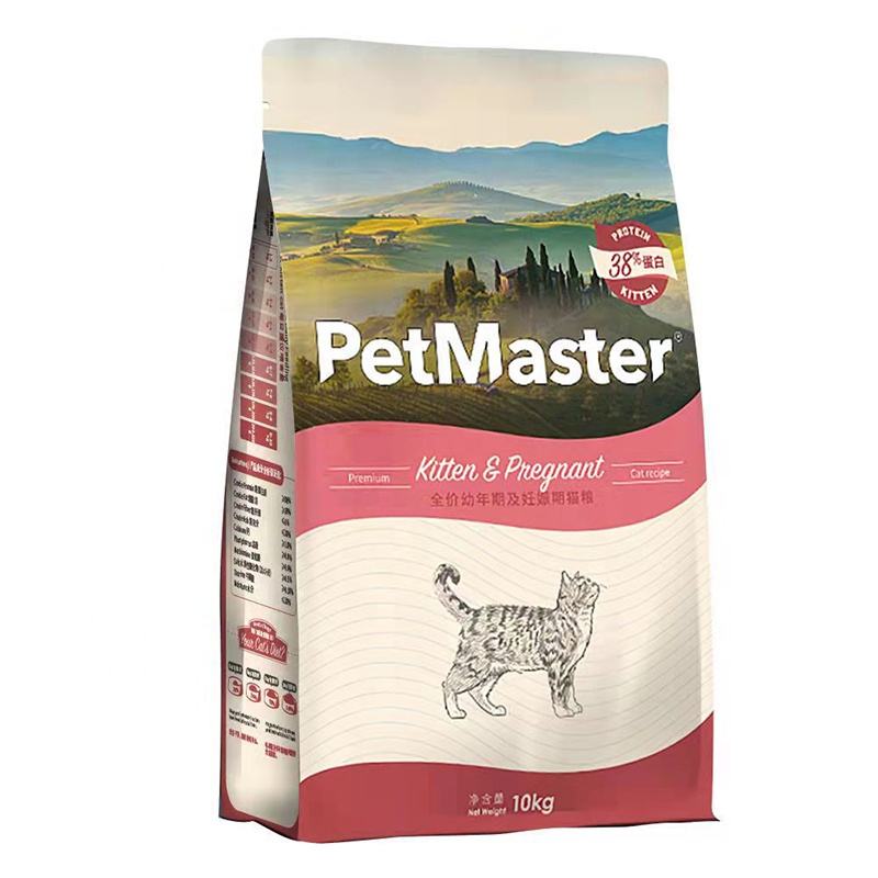 Large flat bottom cat pet food packaging plastic bags for dog food 500g 1kg 2.5kg 10kg 15kg 20kg packaging bags