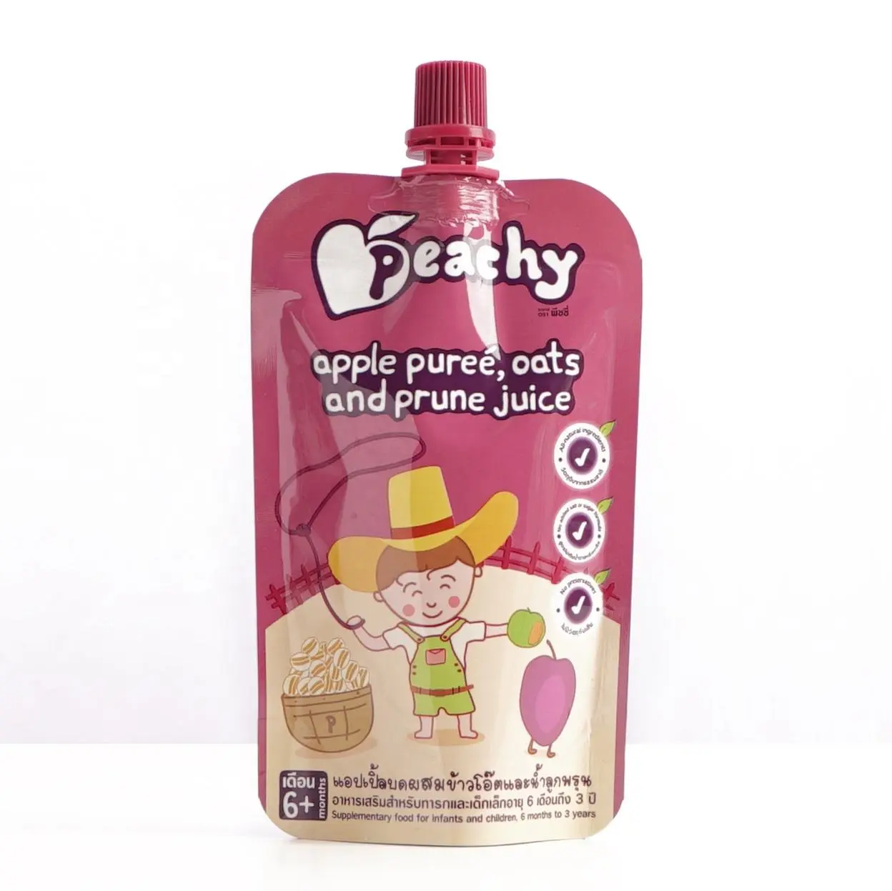 Various Shape Plastic Pouch Stand Up Packaging Bags Puree Yogurt Milk Juice Baby Food Spout Pouch With Spou