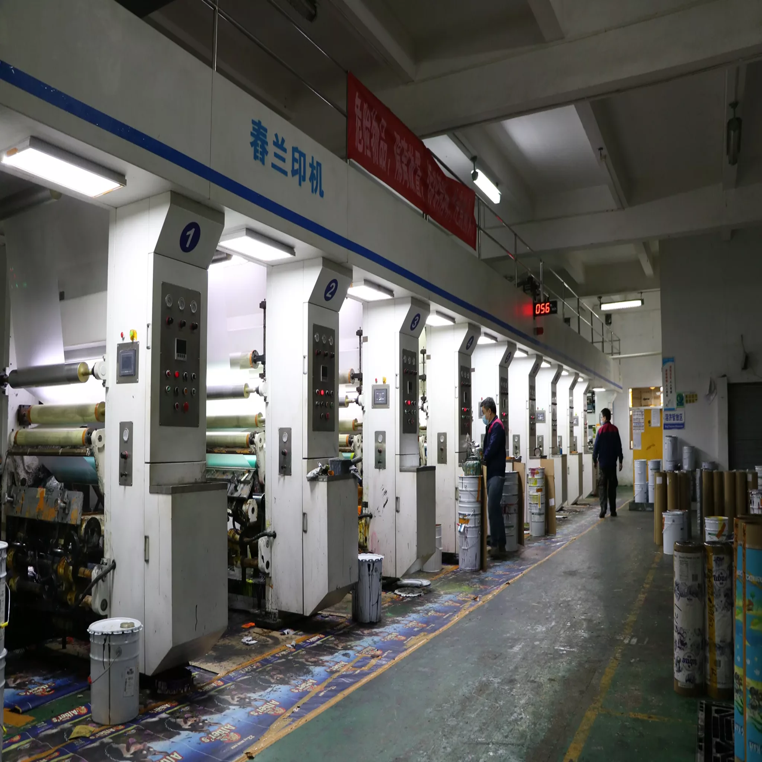packaging bags,plastic bag