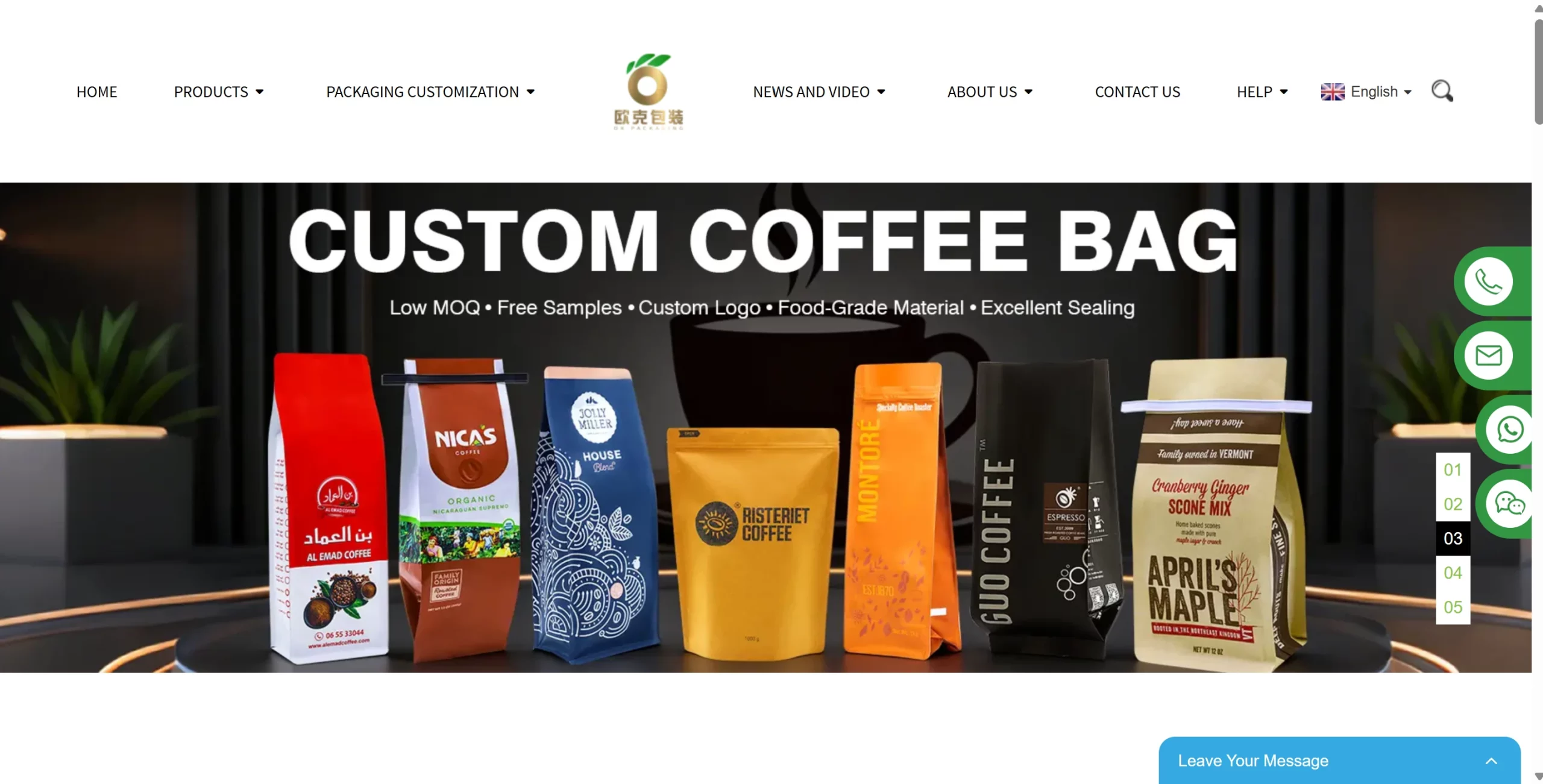 OK Packaging – custom Mylar bag manufacturer in China